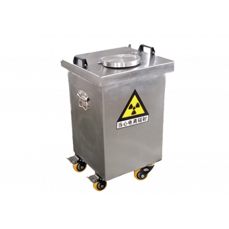 STORAGE BOX FOR NUCLEAR WASTE  MWH04