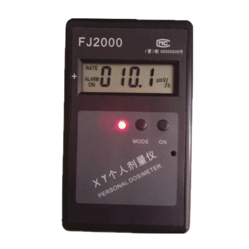 DOSIMETER -FJ2000