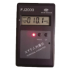 DOSIMETER -FJ2000